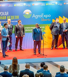 С 9 по 11 ноября 2022 года на площадке МВК «Новосибирск Экспоцентр» состоится  Международная агропромышленная выставка «Сибирская аграрная неделя»