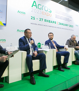 26 января на АГРОС-2024 состоится Федеральный Фермерский Форум с участием  представителей малого и среднего бизнеса.