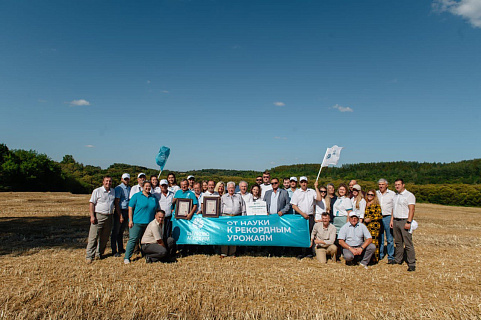Подмосковная компания «Щелково Агрохим» установила сразу 2 рекорда по урожайности озимой пшеницы собственной селекции
