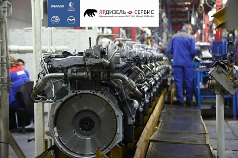 "Ярдизель Сервис" начал заниматься импортозамещением двигателей Mercedes на тракторах Кировец К-7 и К-744Р. ﻿